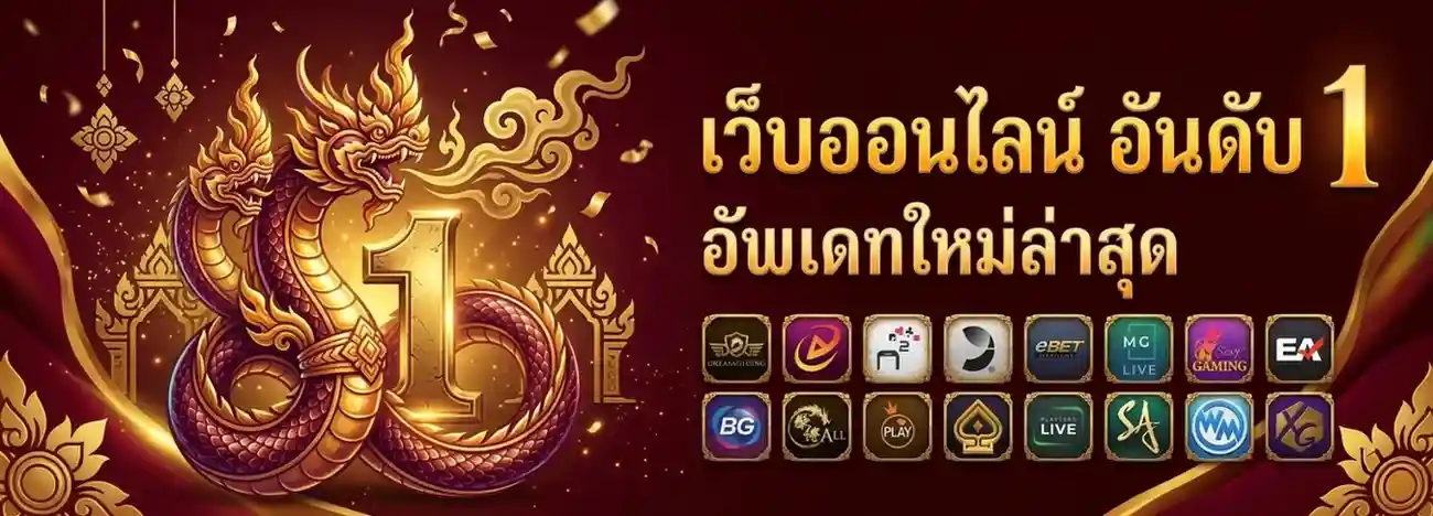 gramma89 ทางเข้า